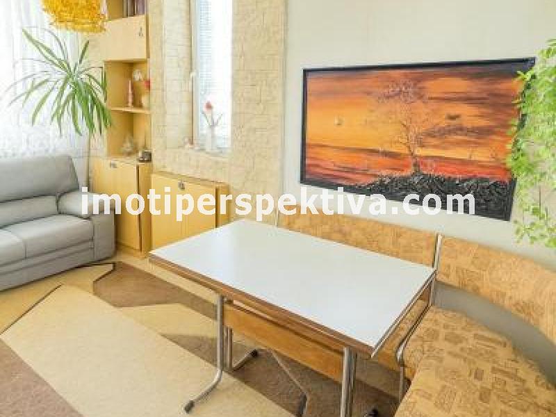 Перспектива - недвижими имоти в Пловдив