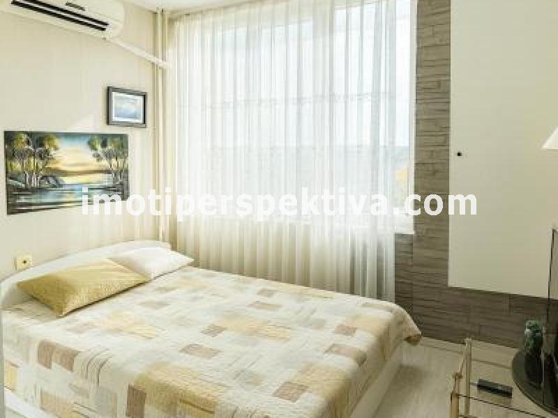 Перспектива - недвижими имоти в Пловдив