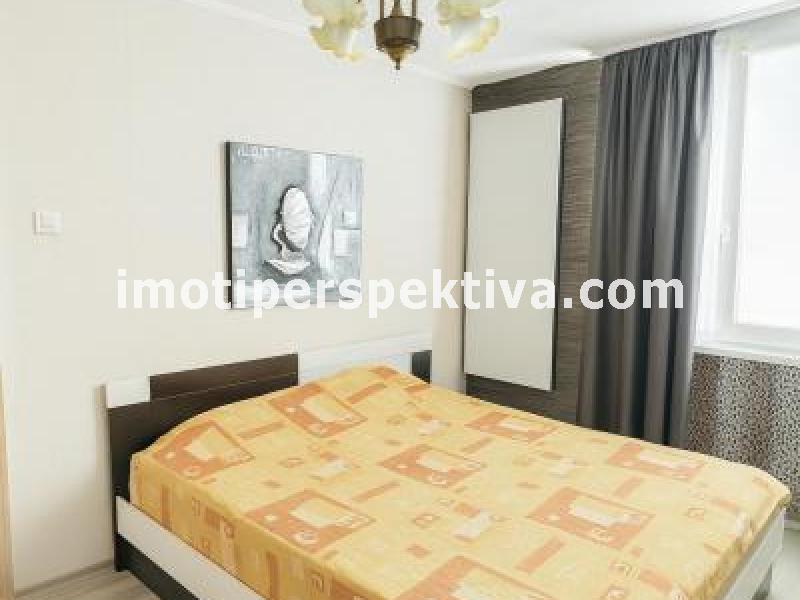 Перспектива - недвижими имоти в Пловдив