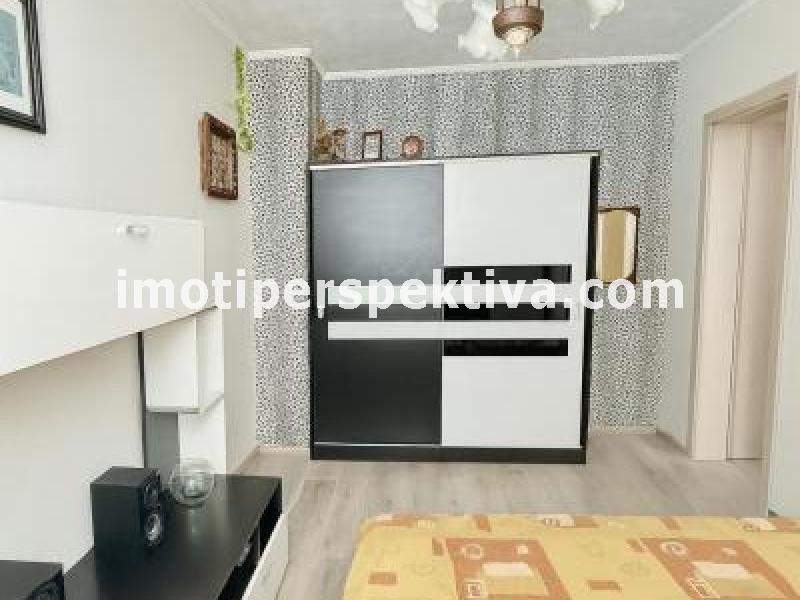 Перспектива - недвижими имоти в Пловдив