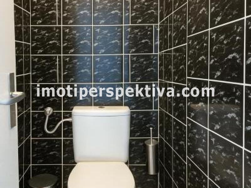 Перспектива - недвижими имоти в Пловдив