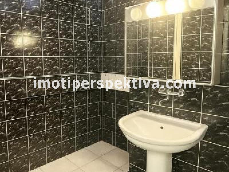 Перспектива - недвижими имоти в Пловдив