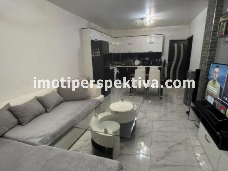 Перспектива - недвижими имоти в Пловдив