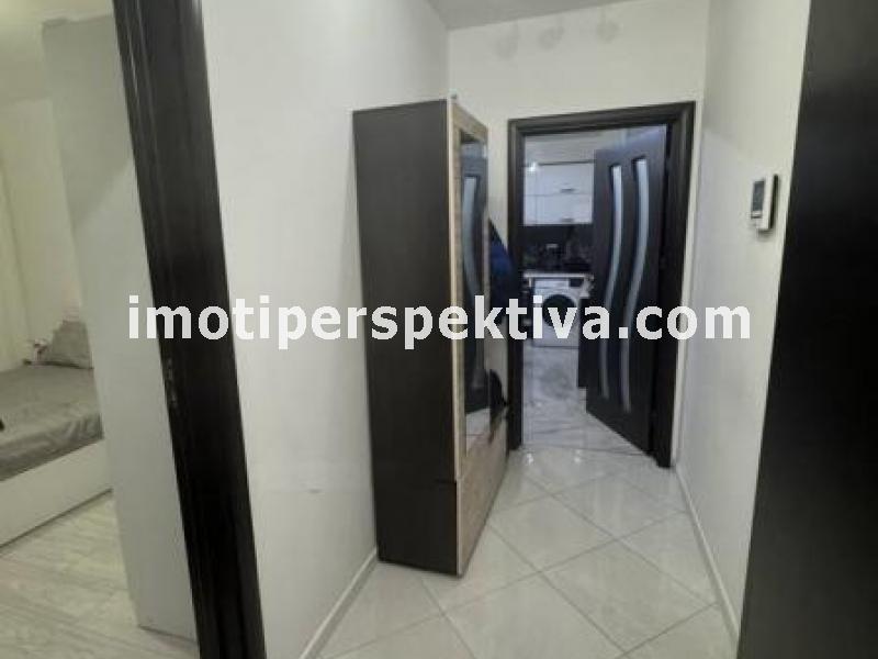 Перспектива - недвижими имоти в Пловдив