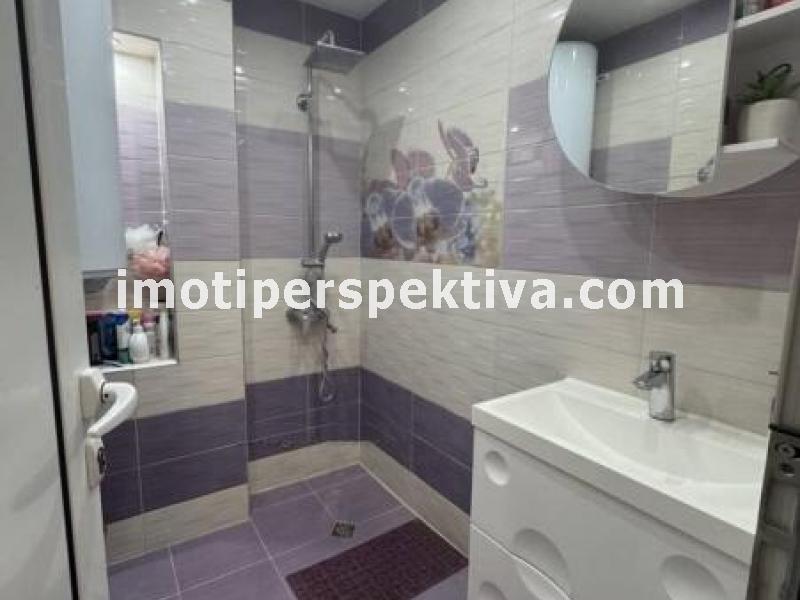 Перспектива - недвижими имоти в Пловдив