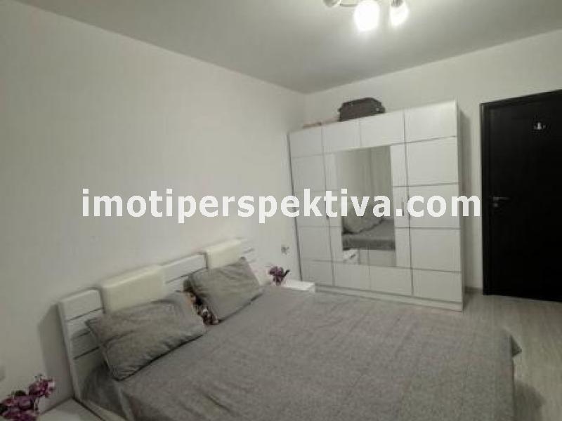 Перспектива - недвижими имоти в Пловдив