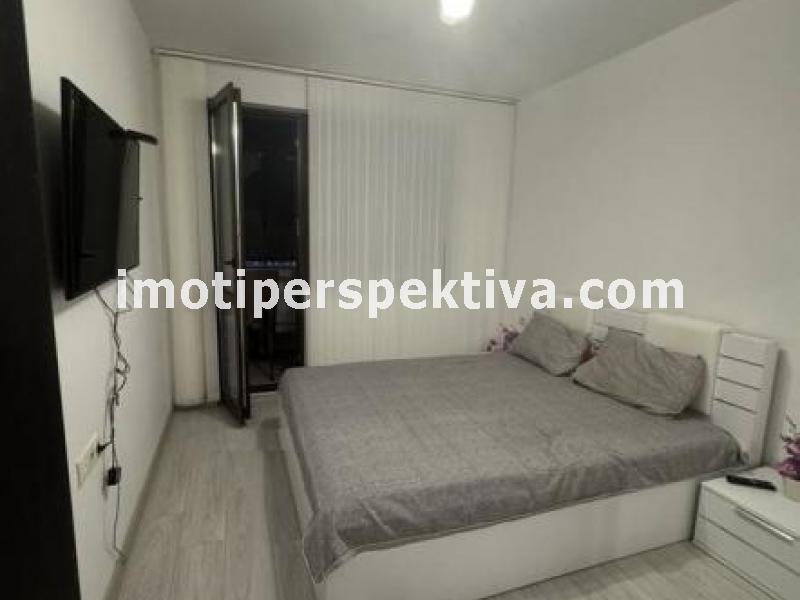 Перспектива - недвижими имоти в Пловдив