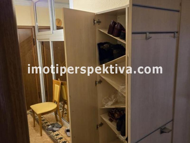 Перспектива - недвижими имоти в Пловдив