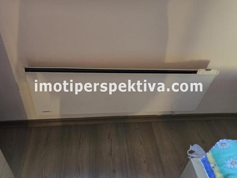 Перспектива - недвижими имоти в Пловдив