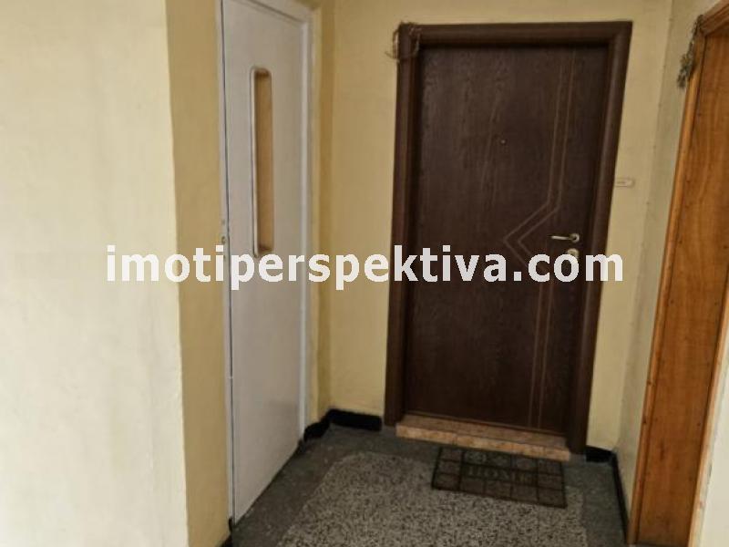 Перспектива - недвижими имоти в Пловдив