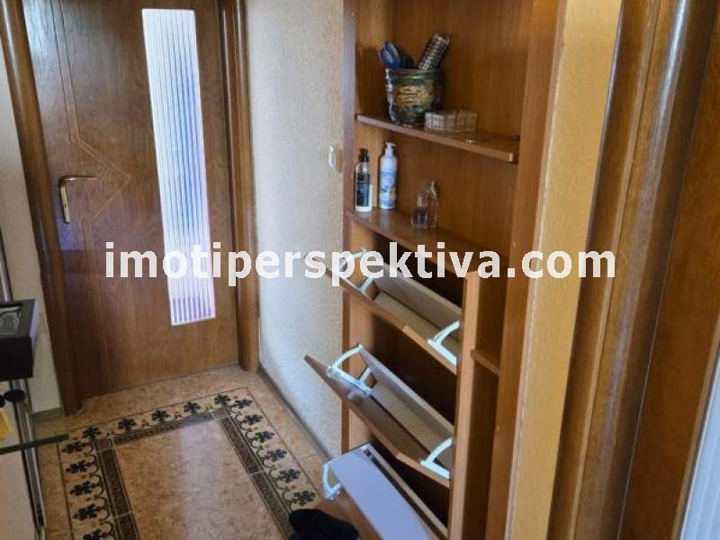 Перспектива - недвижими имоти в Пловдив