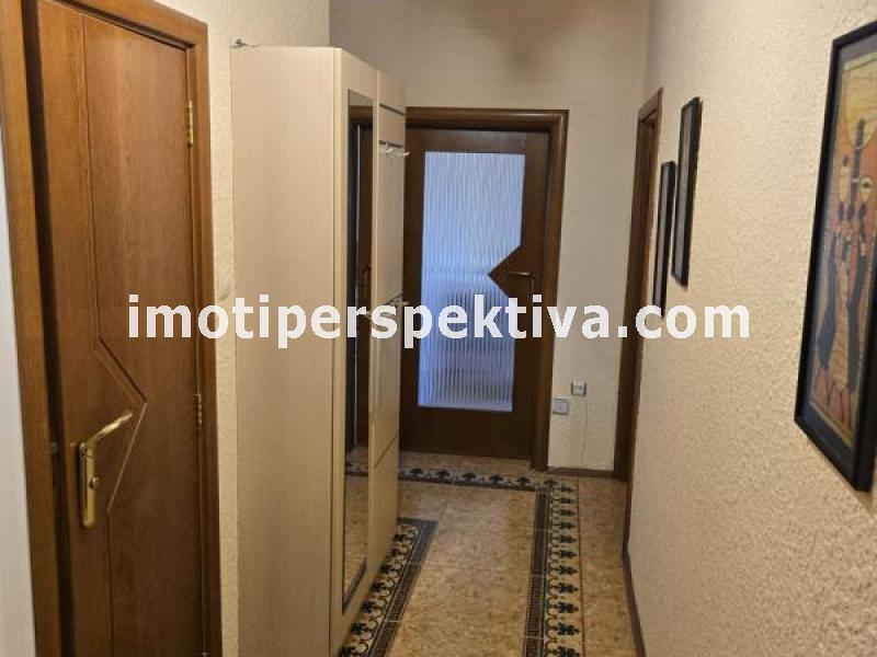 Перспектива - недвижими имоти в Пловдив