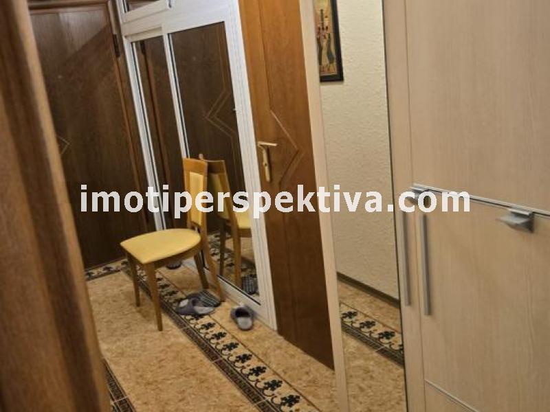 Перспектива - недвижими имоти в Пловдив