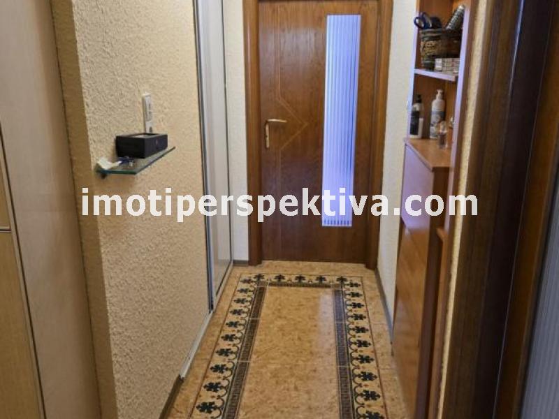 Перспектива - недвижими имоти в Пловдив