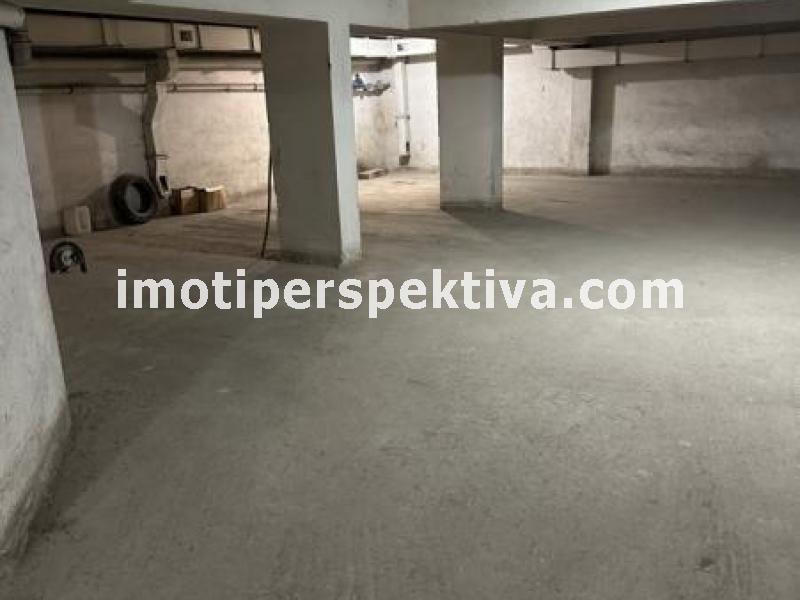 Перспектива - недвижими имоти в Пловдив