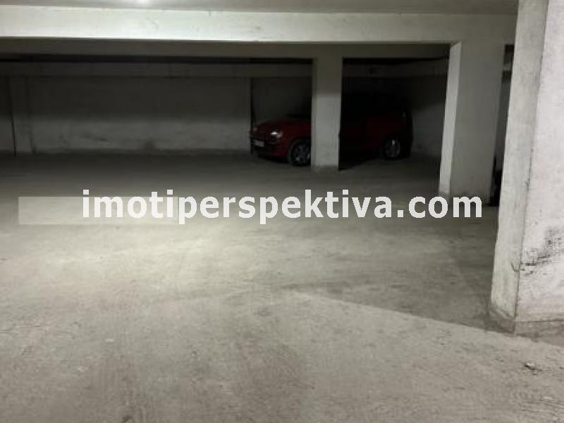 Перспектива - недвижими имоти в Пловдив