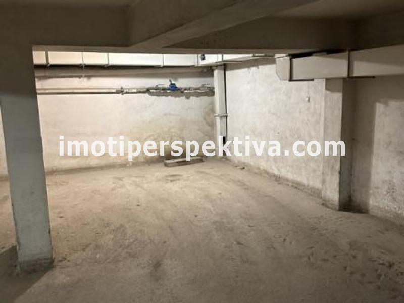 Перспектива - недвижими имоти в Пловдив