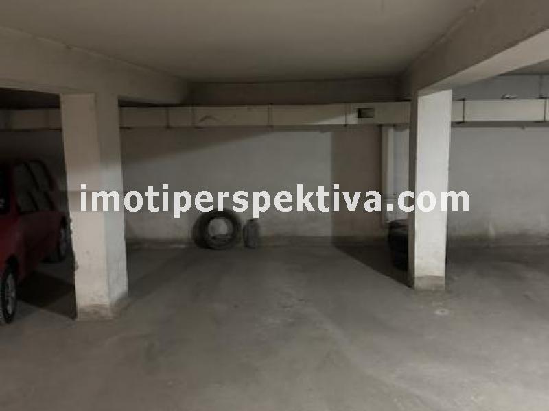 Перспектива - недвижими имоти в Пловдив