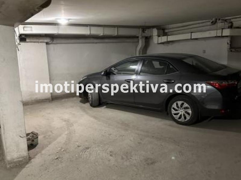 Перспектива - недвижими имоти в Пловдив