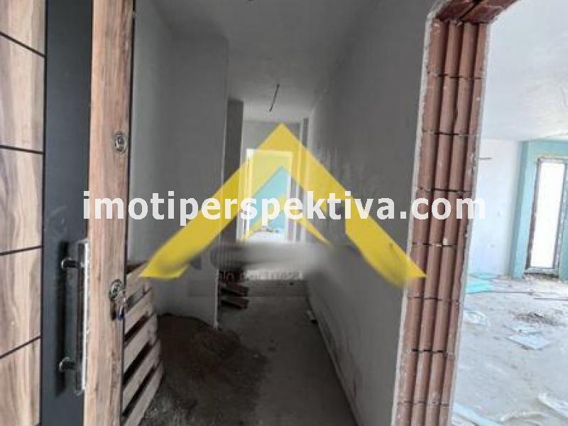 Перспектива - недвижими имоти в Пловдив