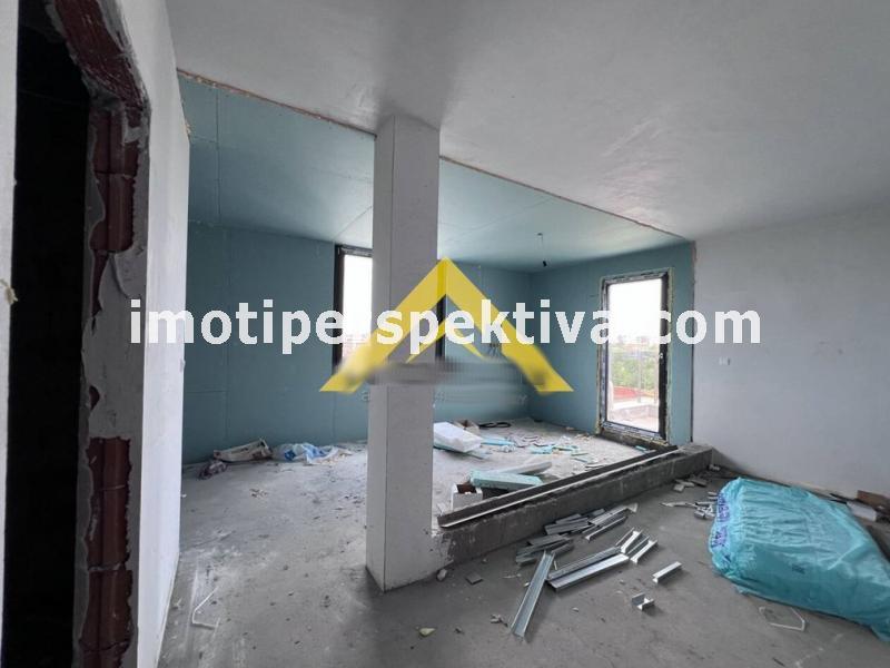 Перспектива - недвижими имоти в Пловдив