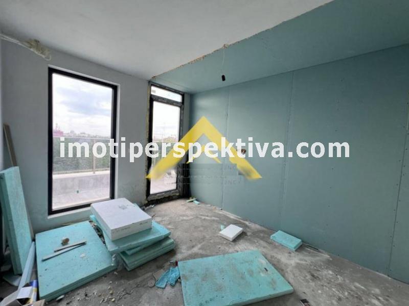 Перспектива - недвижими имоти в Пловдив