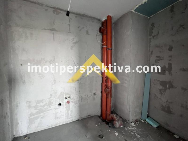 Перспектива - недвижими имоти в Пловдив