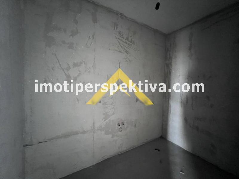 Перспектива - недвижими имоти в Пловдив