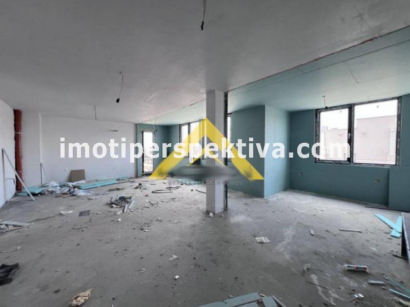 Перспектива - недвижими имоти в Пловдив