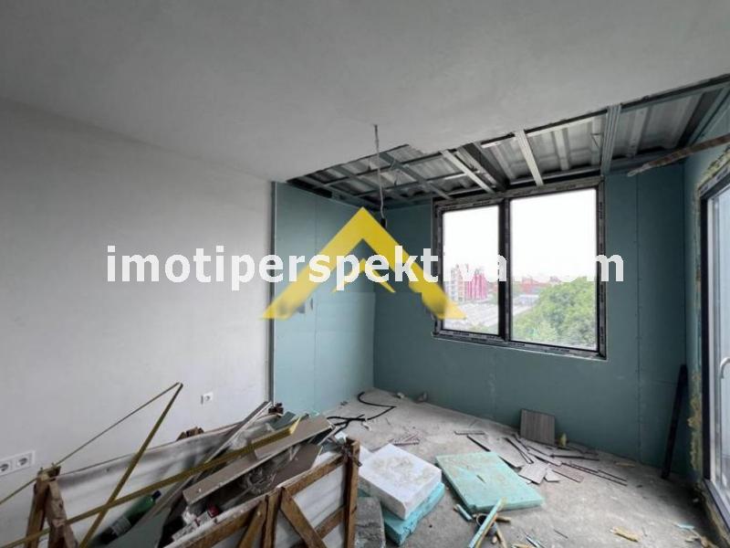 Перспектива - недвижими имоти в Пловдив