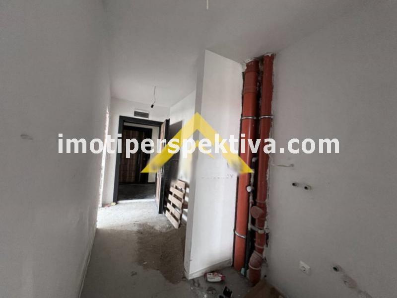 Перспектива - недвижими имоти в Пловдив