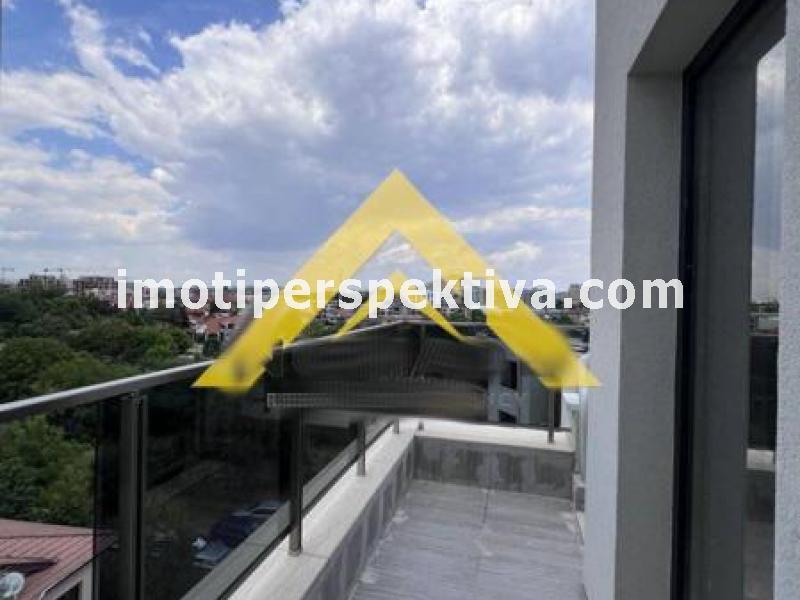 Перспектива - недвижими имоти в Пловдив