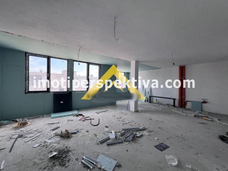 Перспектива - недвижими имоти в Пловдив