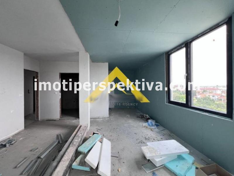 Перспектива - недвижими имоти в Пловдив