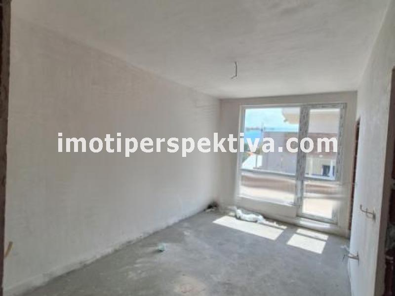 Перспектива - недвижими имоти в Пловдив