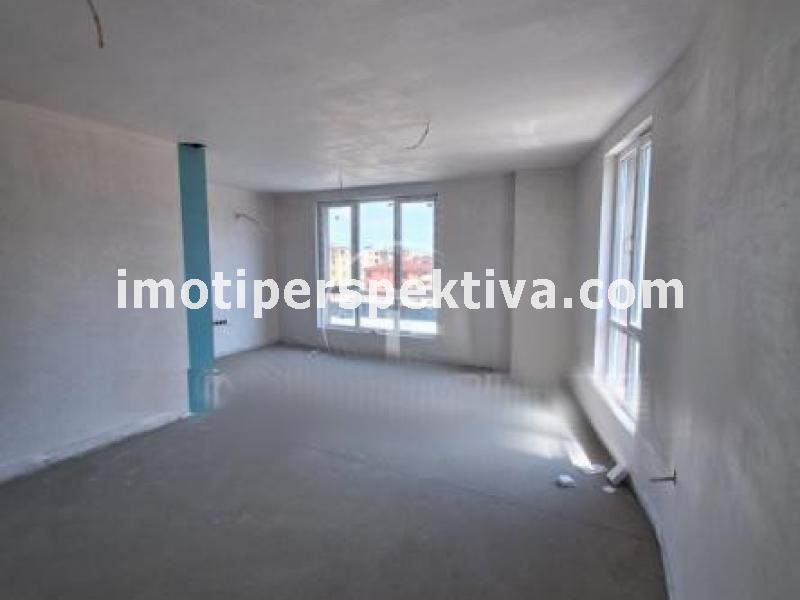 Перспектива - недвижими имоти в Пловдив