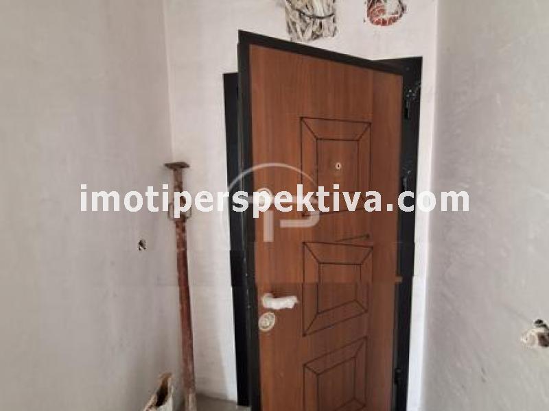 Перспектива - недвижими имоти в Пловдив