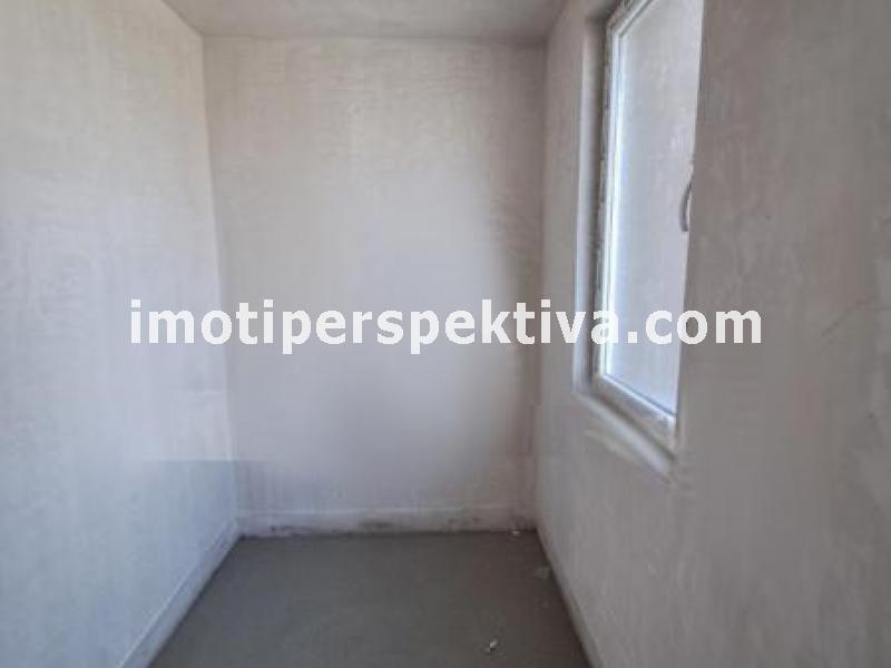 Перспектива - недвижими имоти в Пловдив