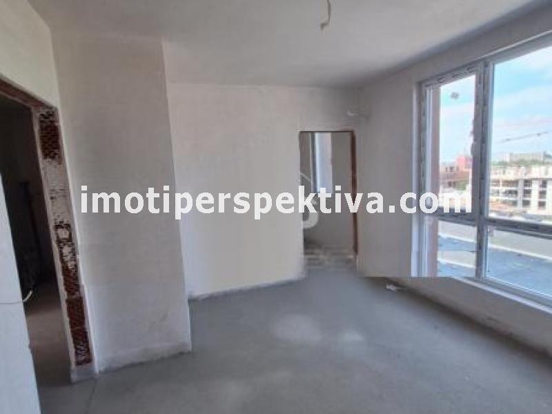 Перспектива - недвижими имоти в Пловдив