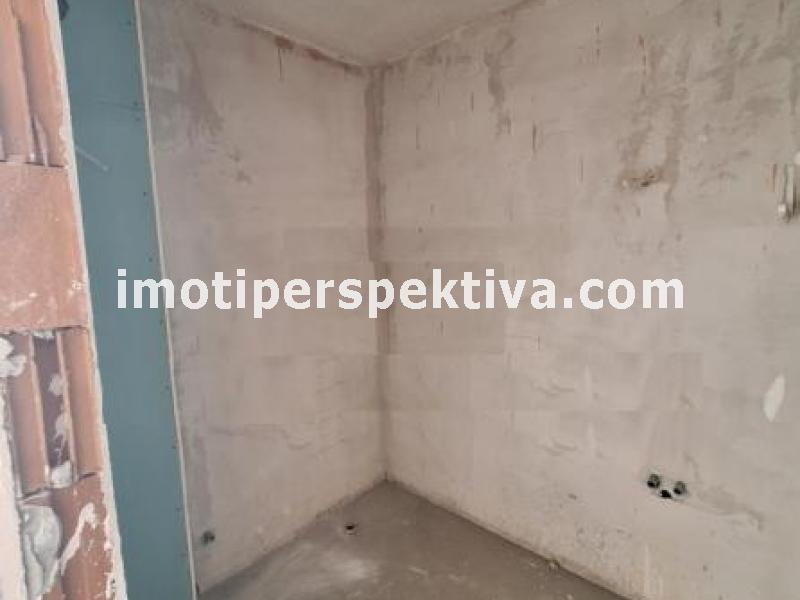 Перспектива - недвижими имоти в Пловдив