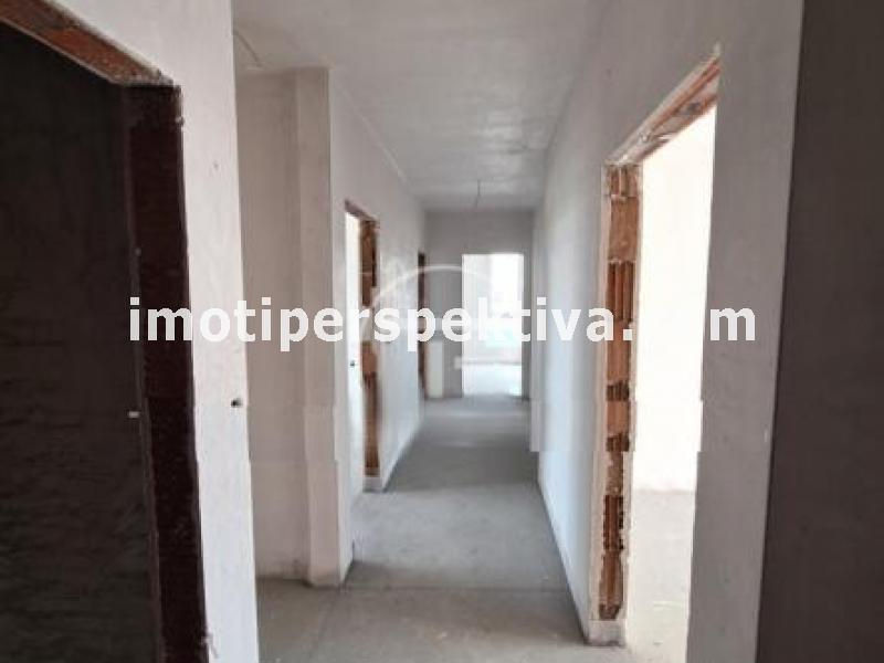 Перспектива - недвижими имоти в Пловдив