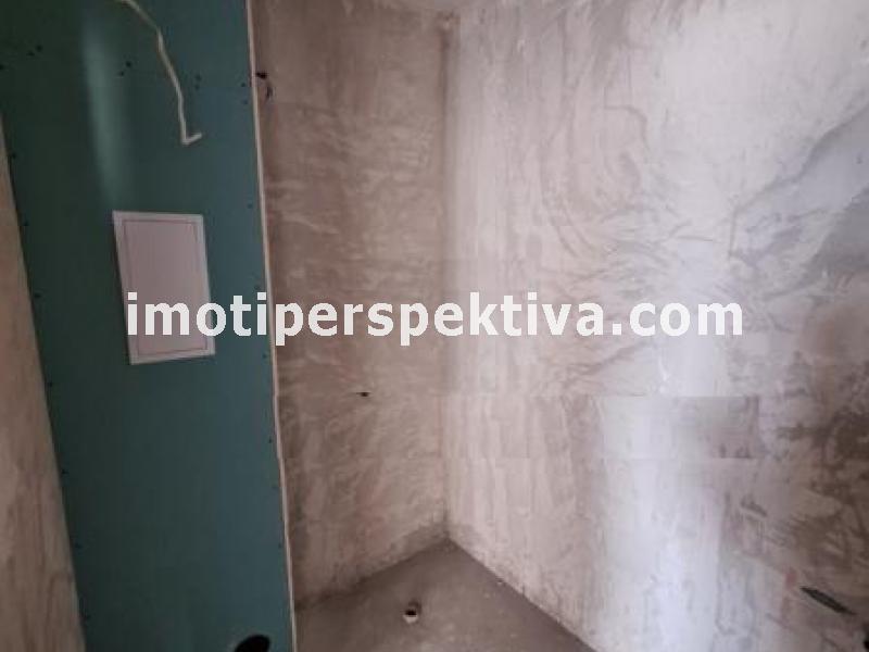 Перспектива - недвижими имоти в Пловдив