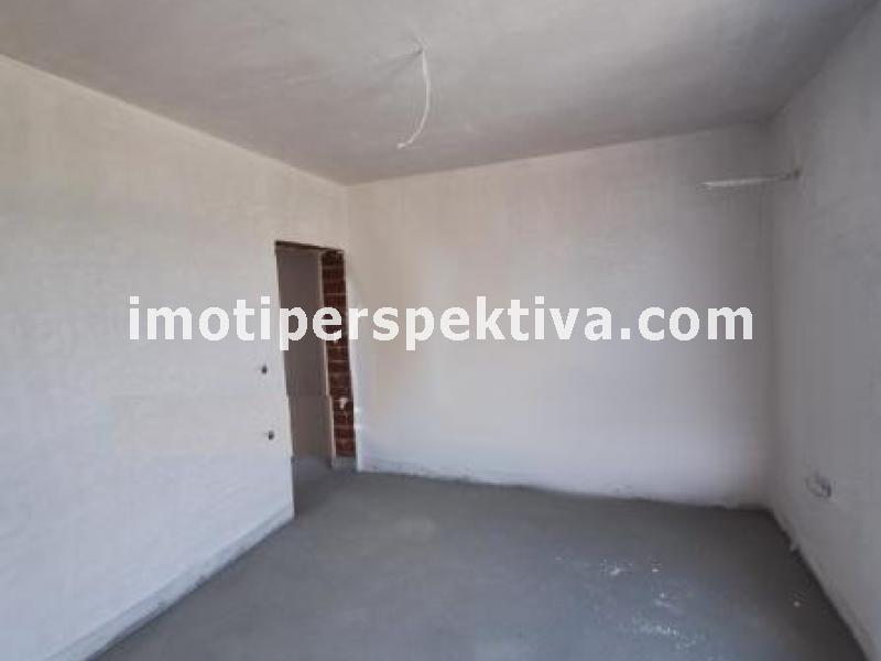 Перспектива - недвижими имоти в Пловдив