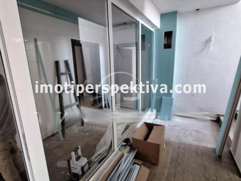 Перспектива - недвижими имоти в Пловдив