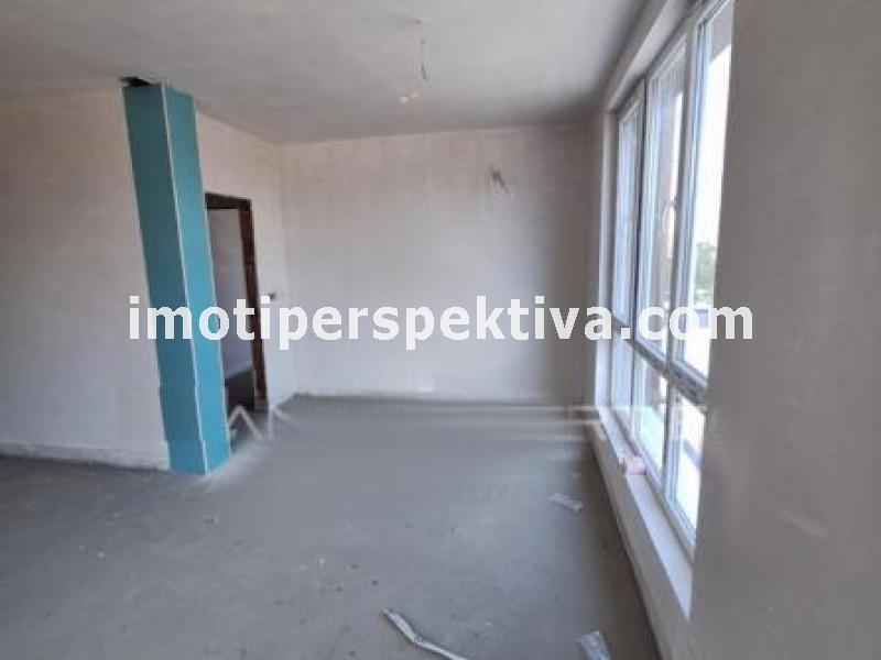 Перспектива - недвижими имоти в Пловдив