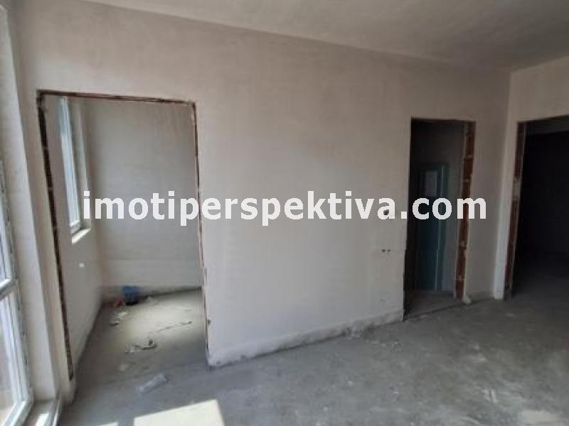 Перспектива - недвижими имоти в Пловдив