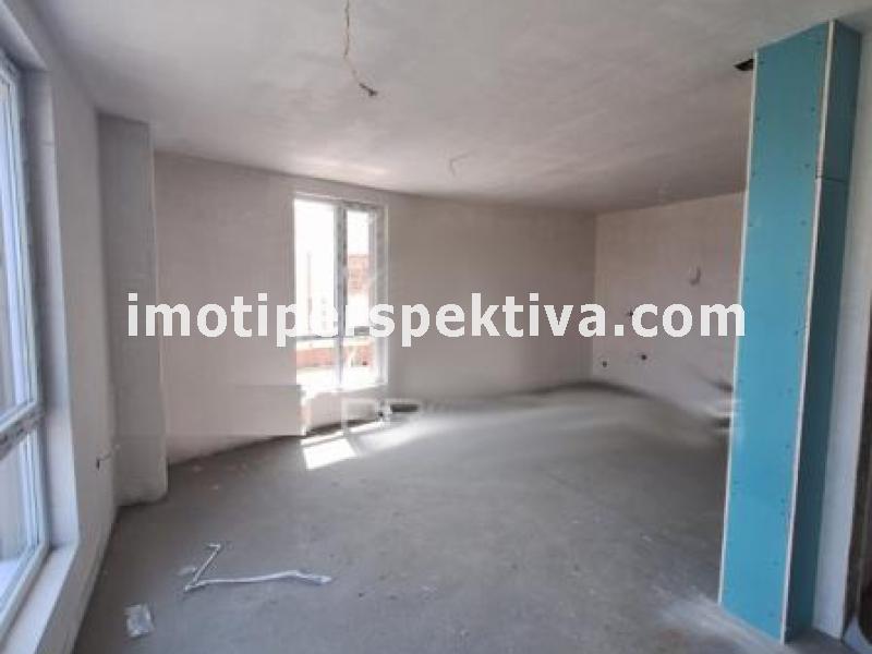 Перспектива - недвижими имоти в Пловдив