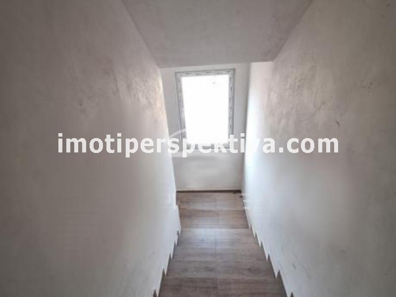 Перспектива - недвижими имоти в Пловдив