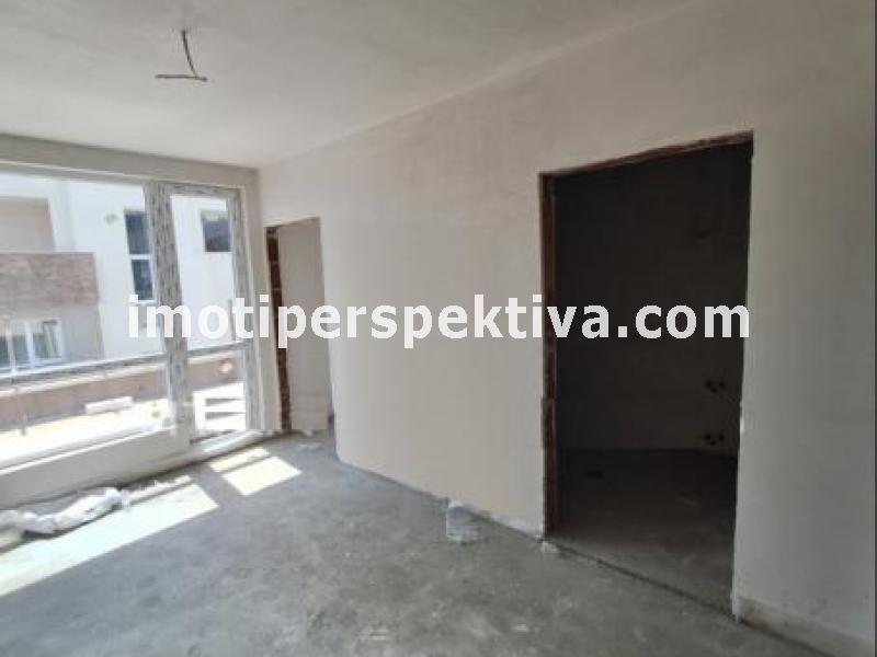 Перспектива - недвижими имоти в Пловдив