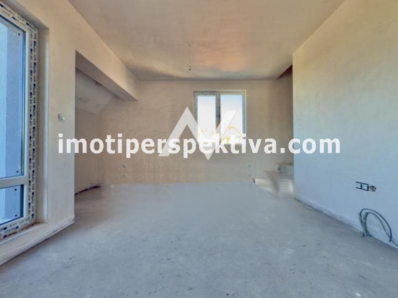 Перспектива - недвижими имоти в Пловдив